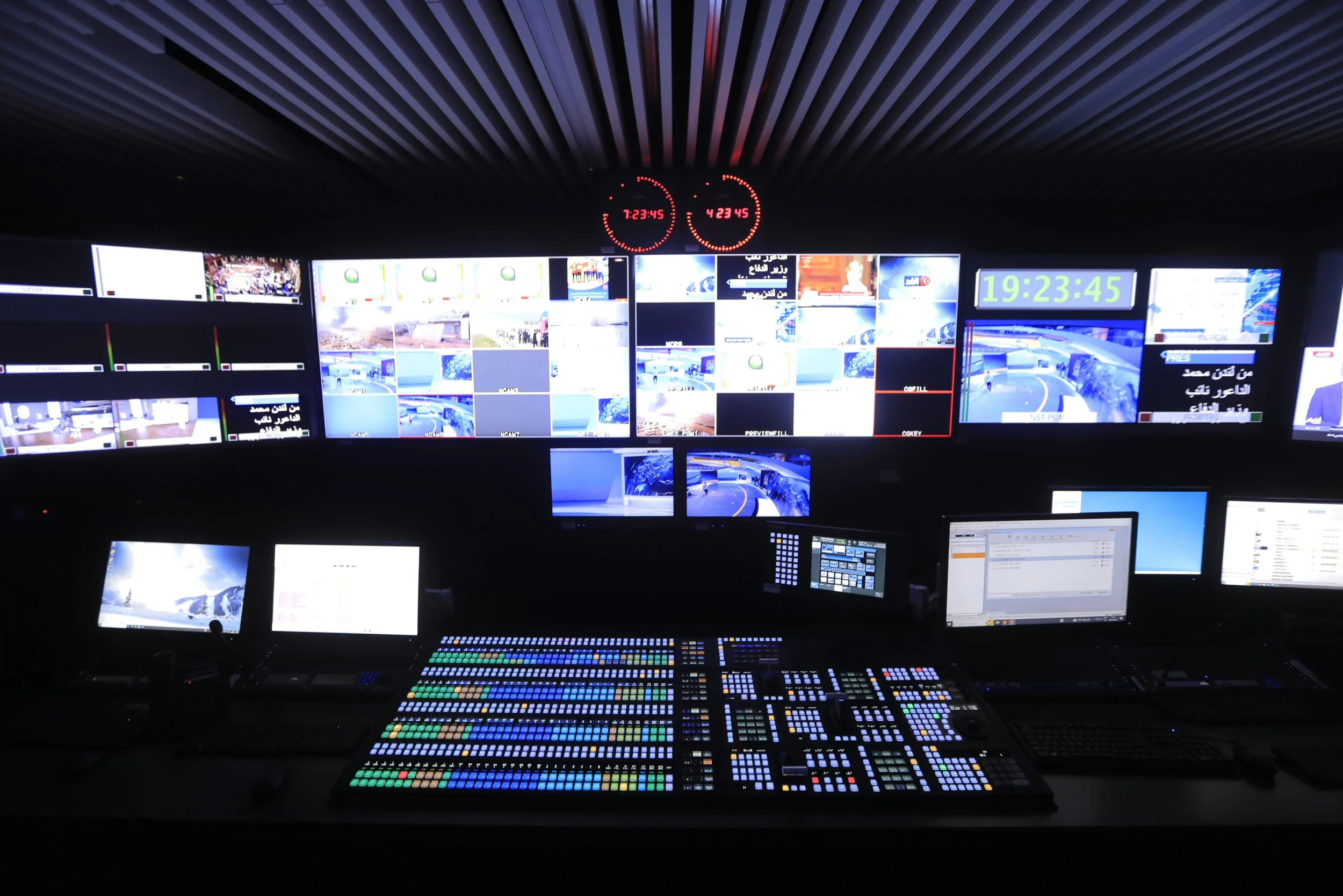 Al Ghad TV Control Room 2.JPG