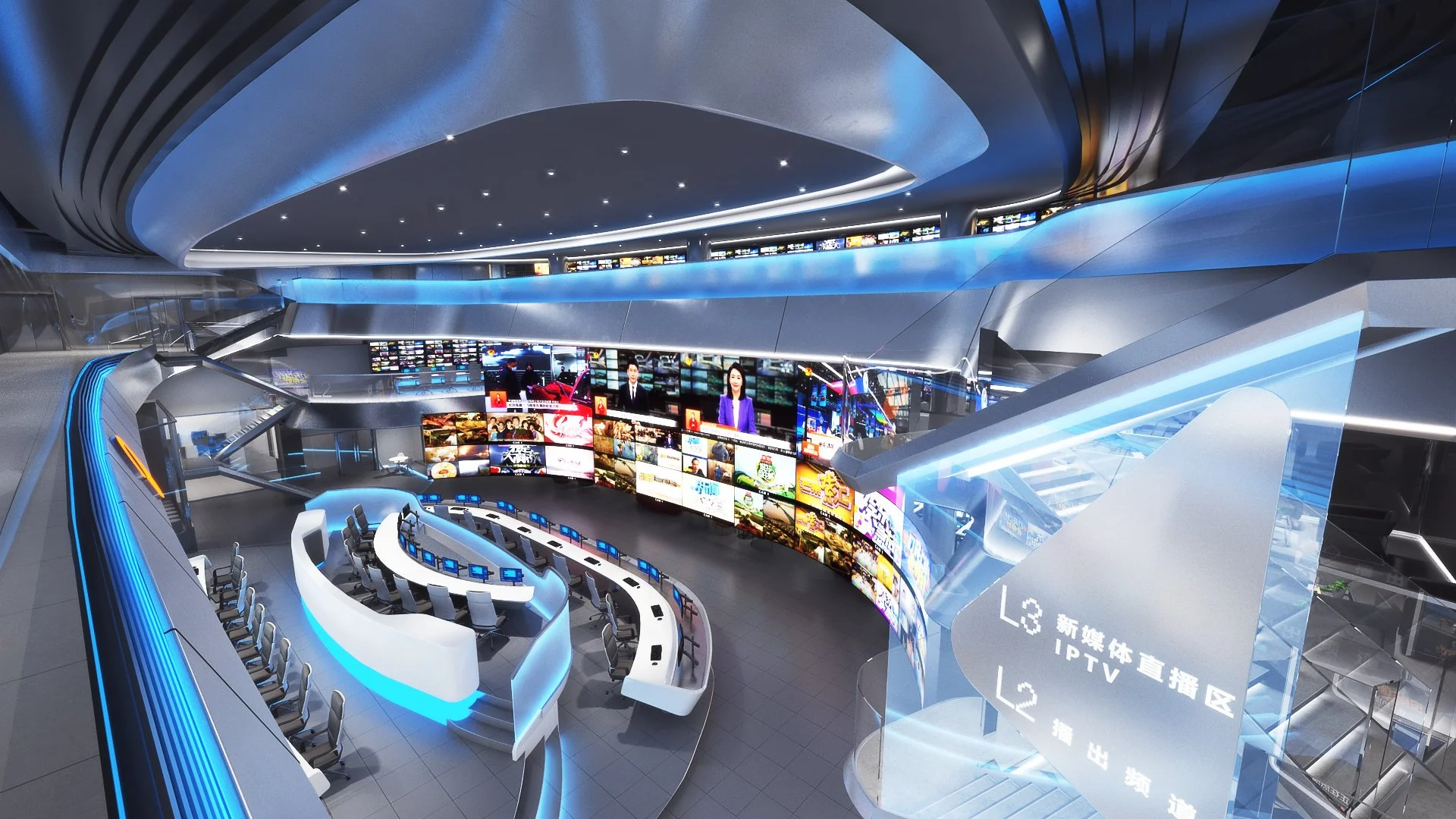 Hunan HNTV PMB rendering Control room(4).jpg