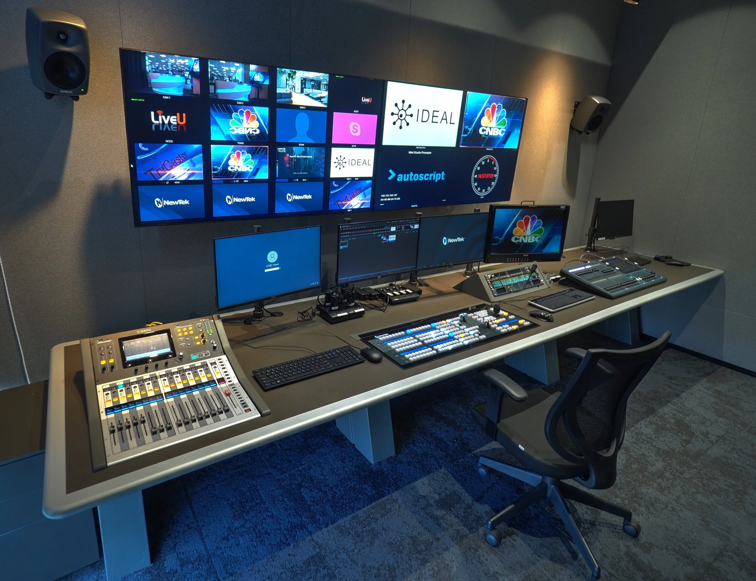 control room design