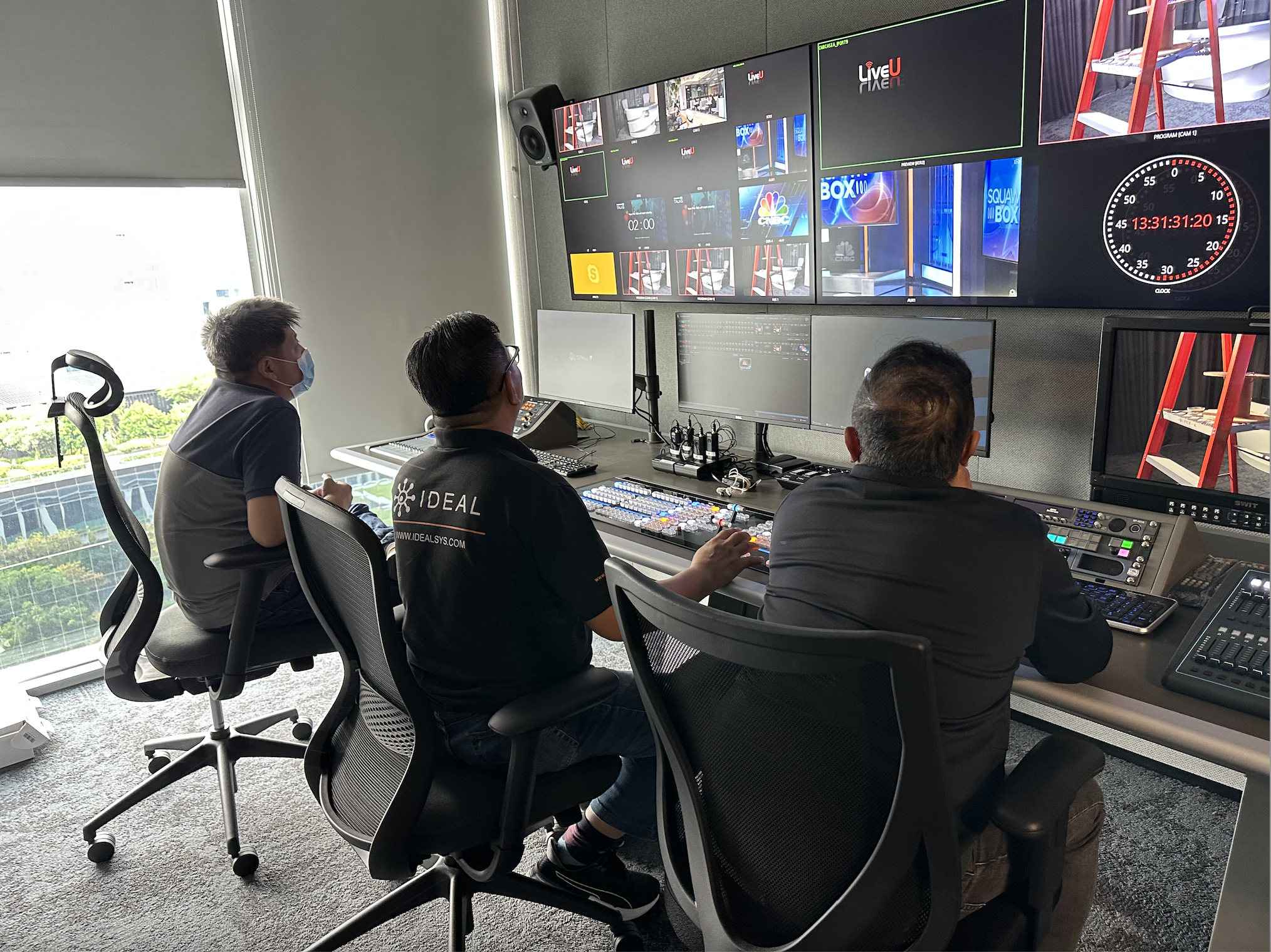 control room design