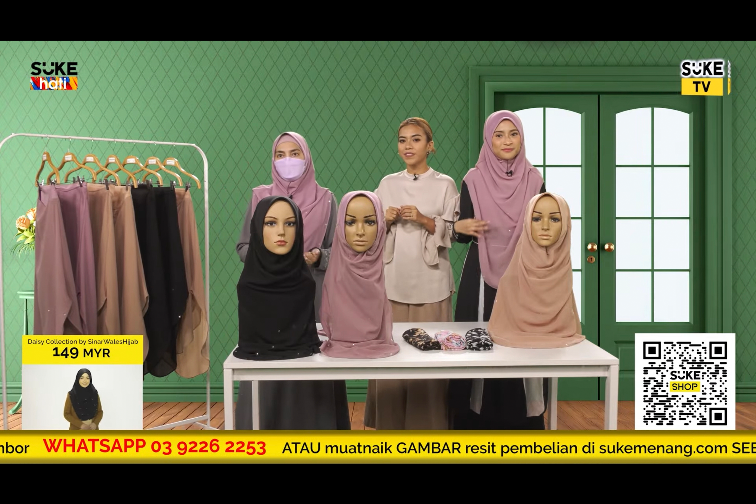 SUKE TV