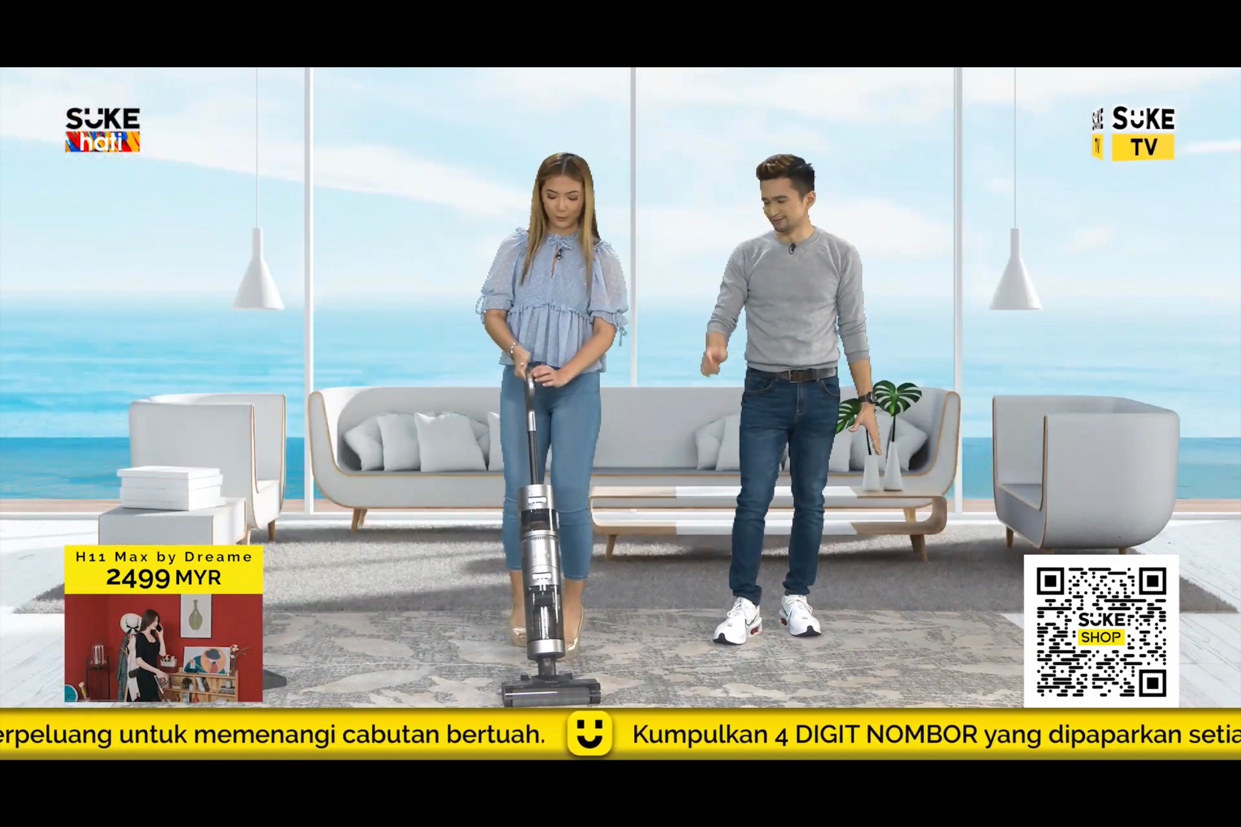 SUKE TV