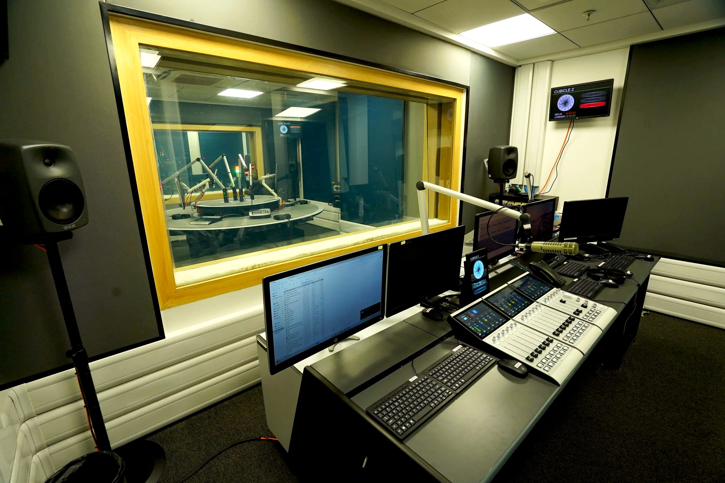 Radio Control Room