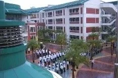 Anglo+Chinese+school+2.jpg