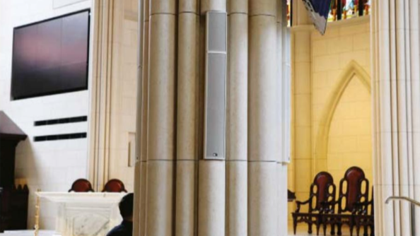 Speaker+in+Novena+Church.png