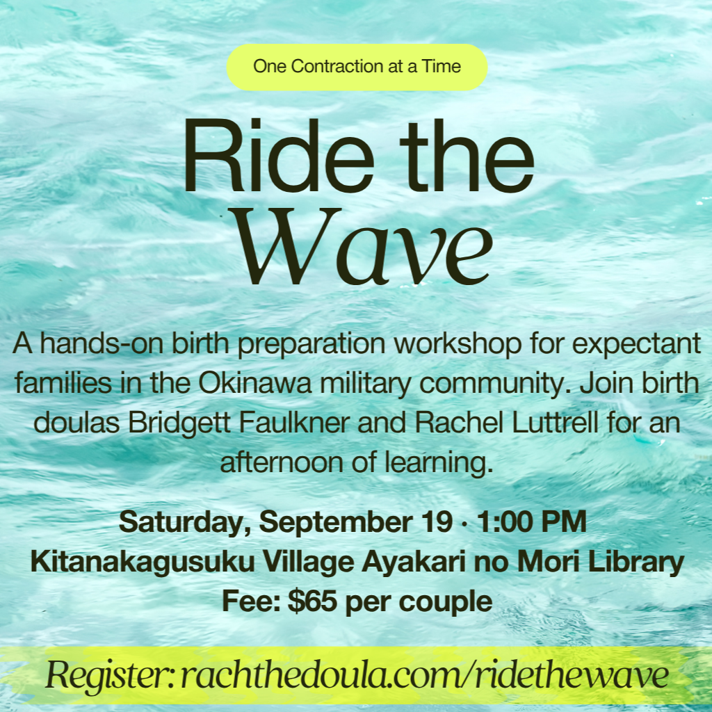 Ride the Wave Workshop