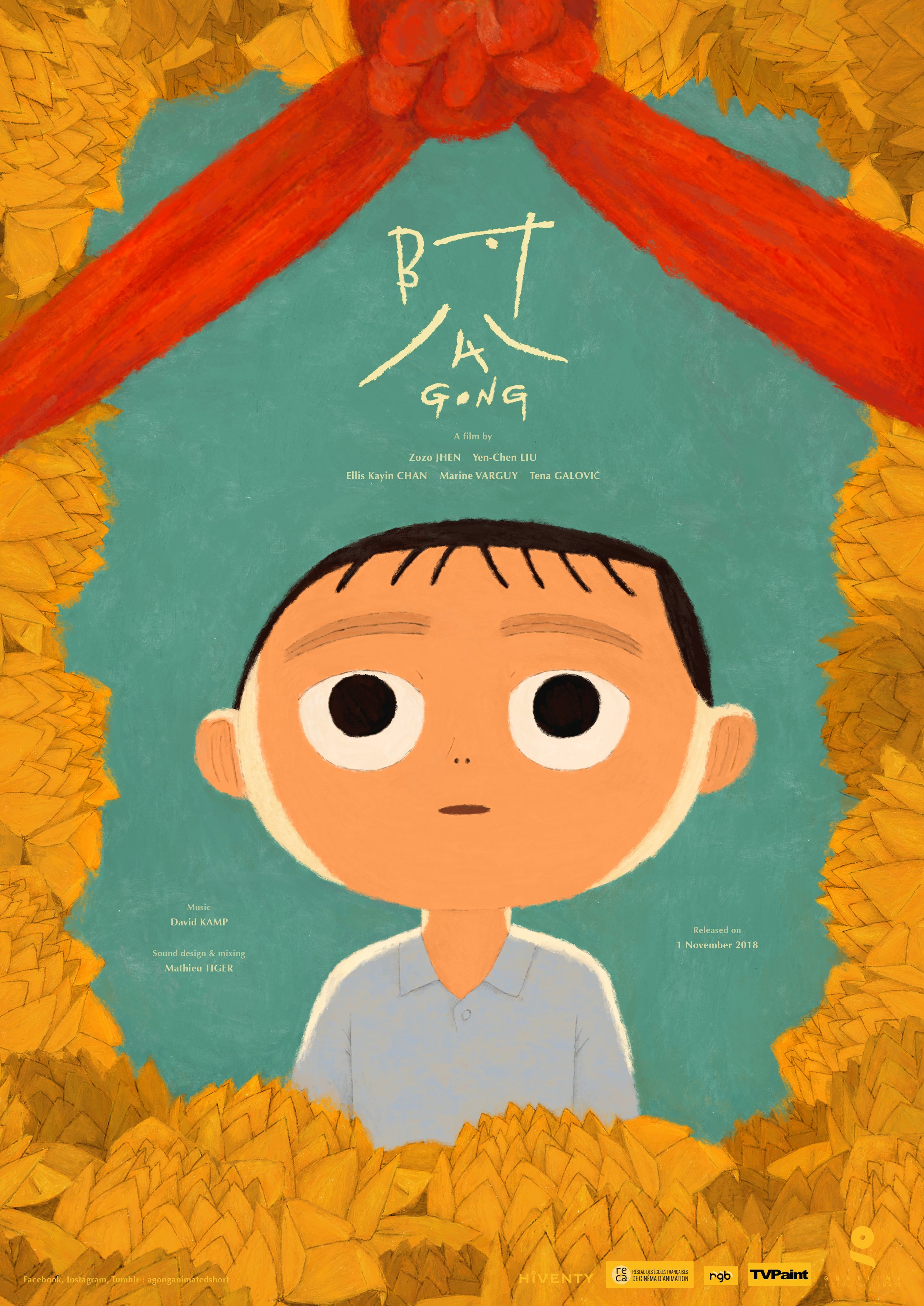 A Gong_Poster_72dpi.jpg