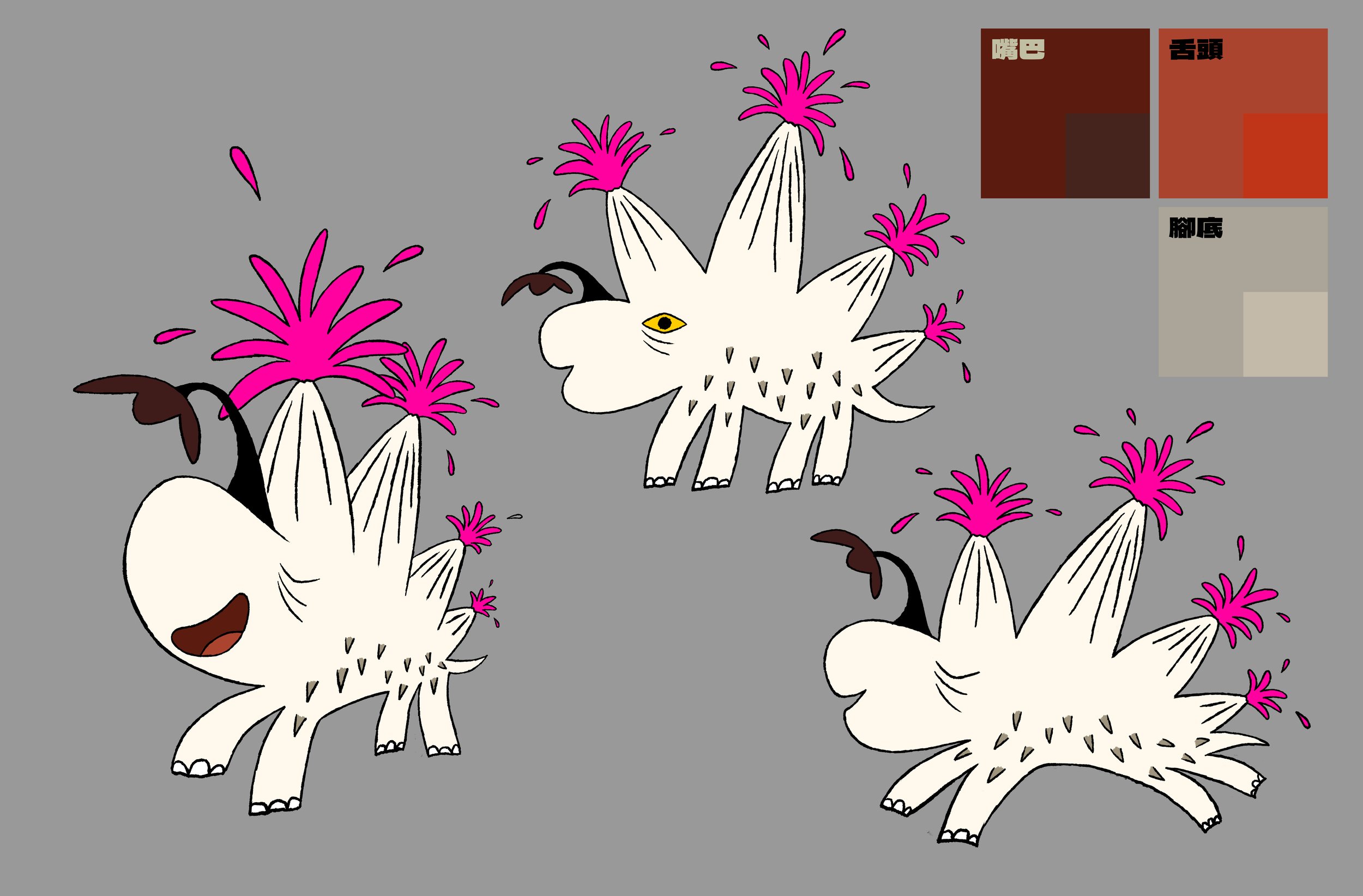 Dragon_old_happy.jpg