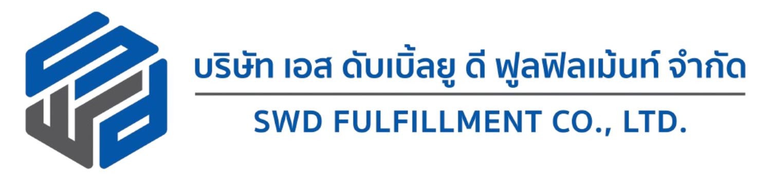 SWD FULFILLMENT