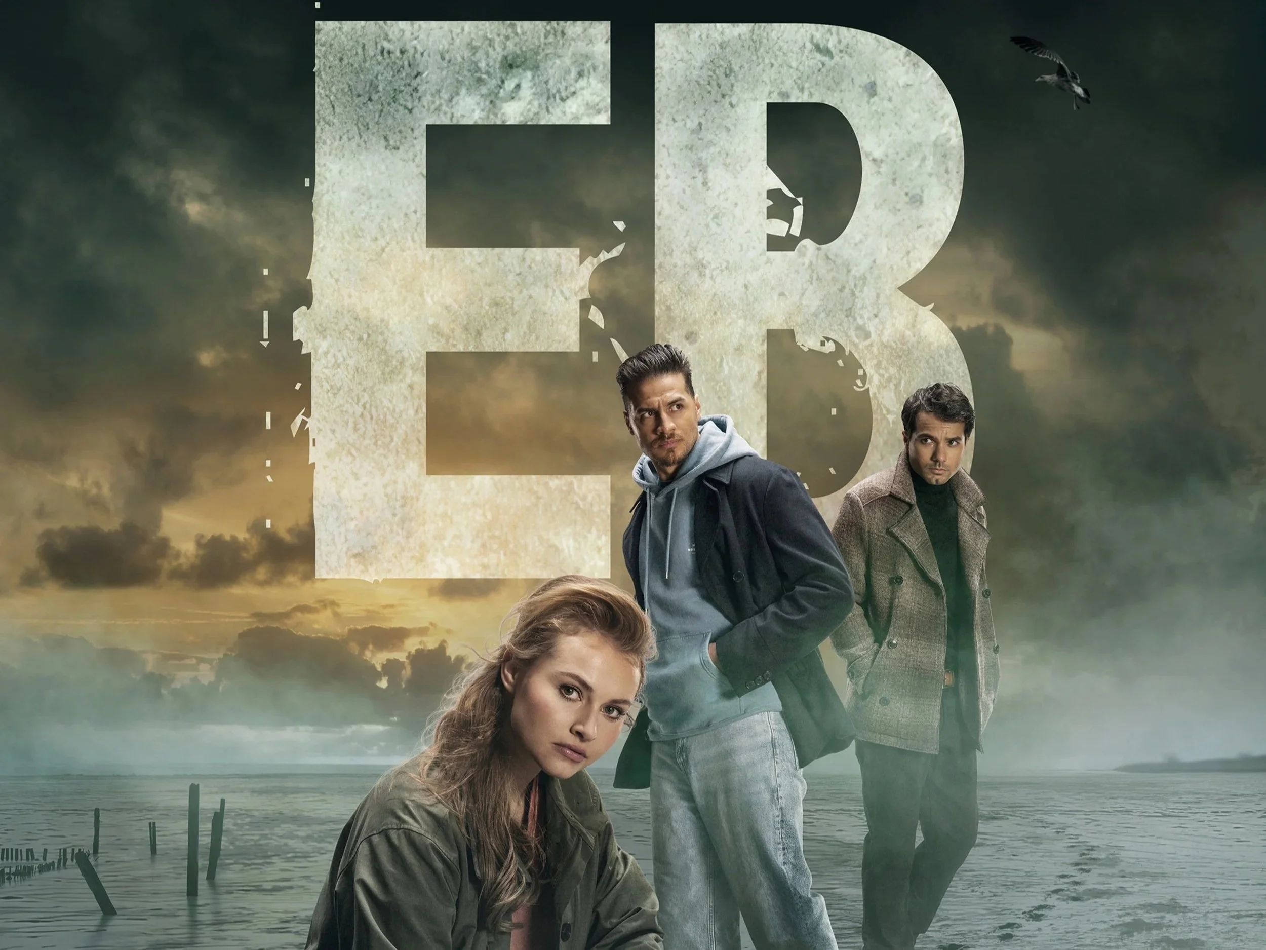 EB (Feature Film)