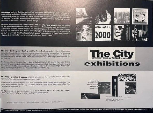 1996 City II - P2