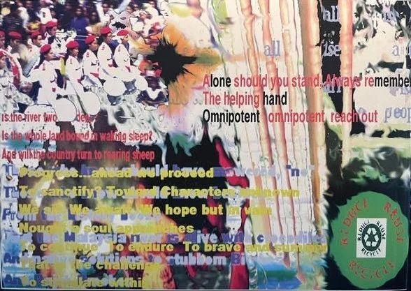 1996 City II - 2 Back Cover