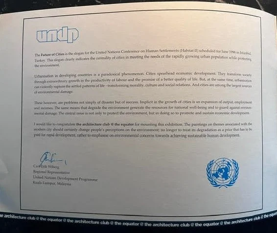 1995 The City - P1 UNDP