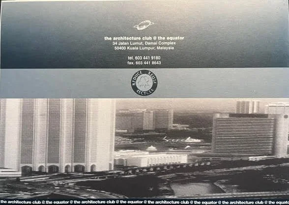 1995 The City - 2 Back Cover