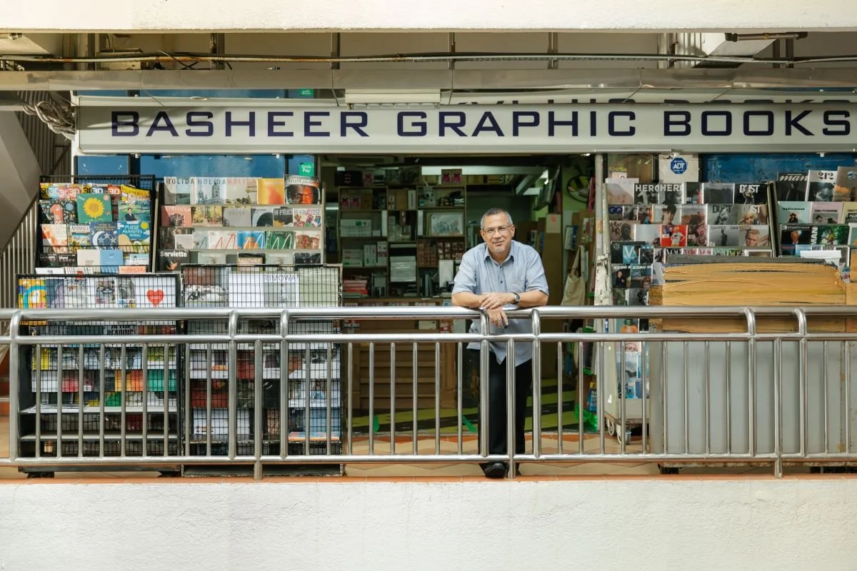 Basheer Graphic Books