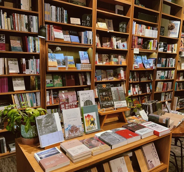 Grassroots Book Room