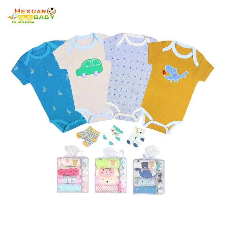 Baby clothes3.jpg