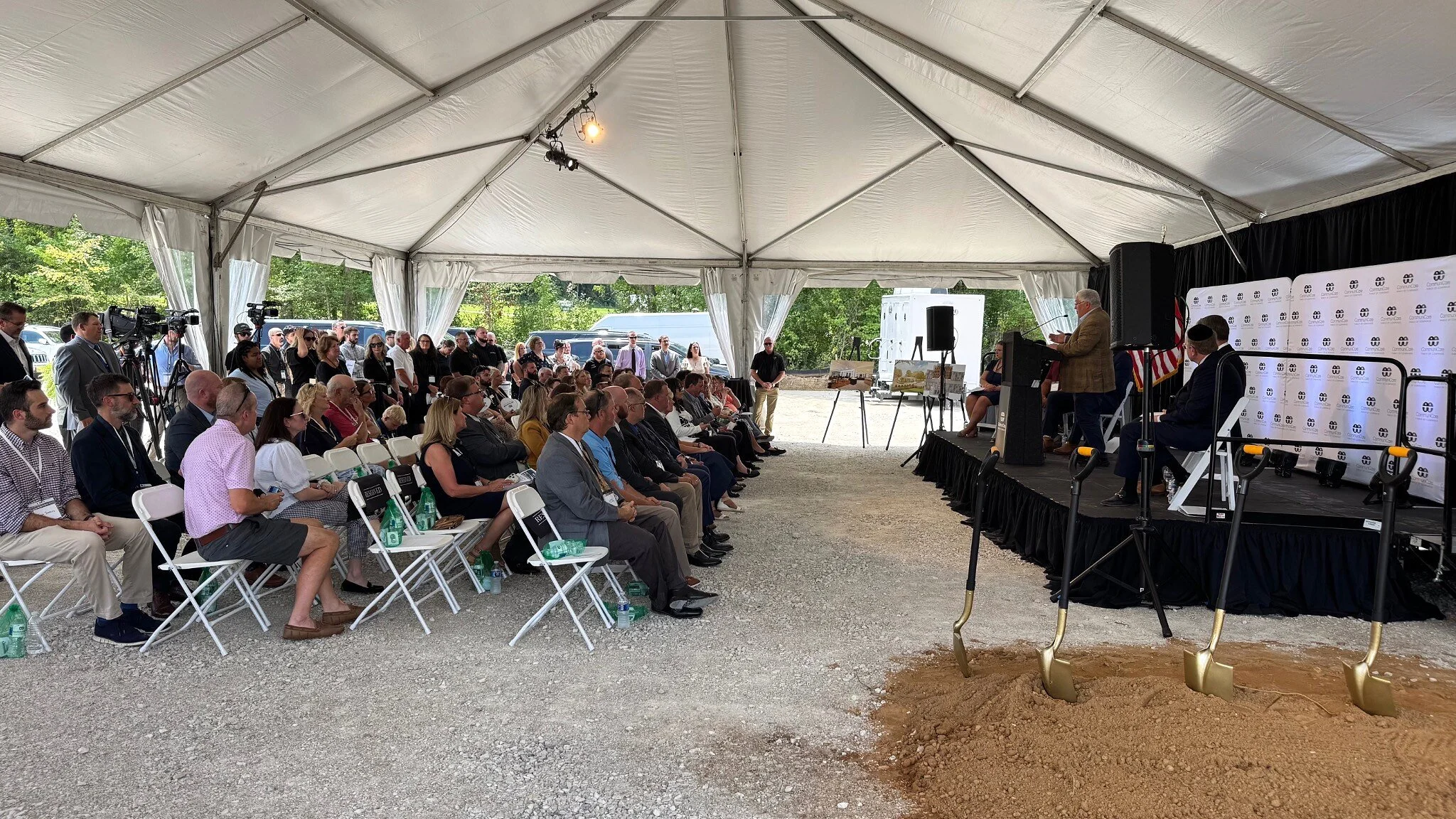 Guests attending the Barboursville Healthcare Center groundbreaking ceremony in Barboursville, West Virginia.
