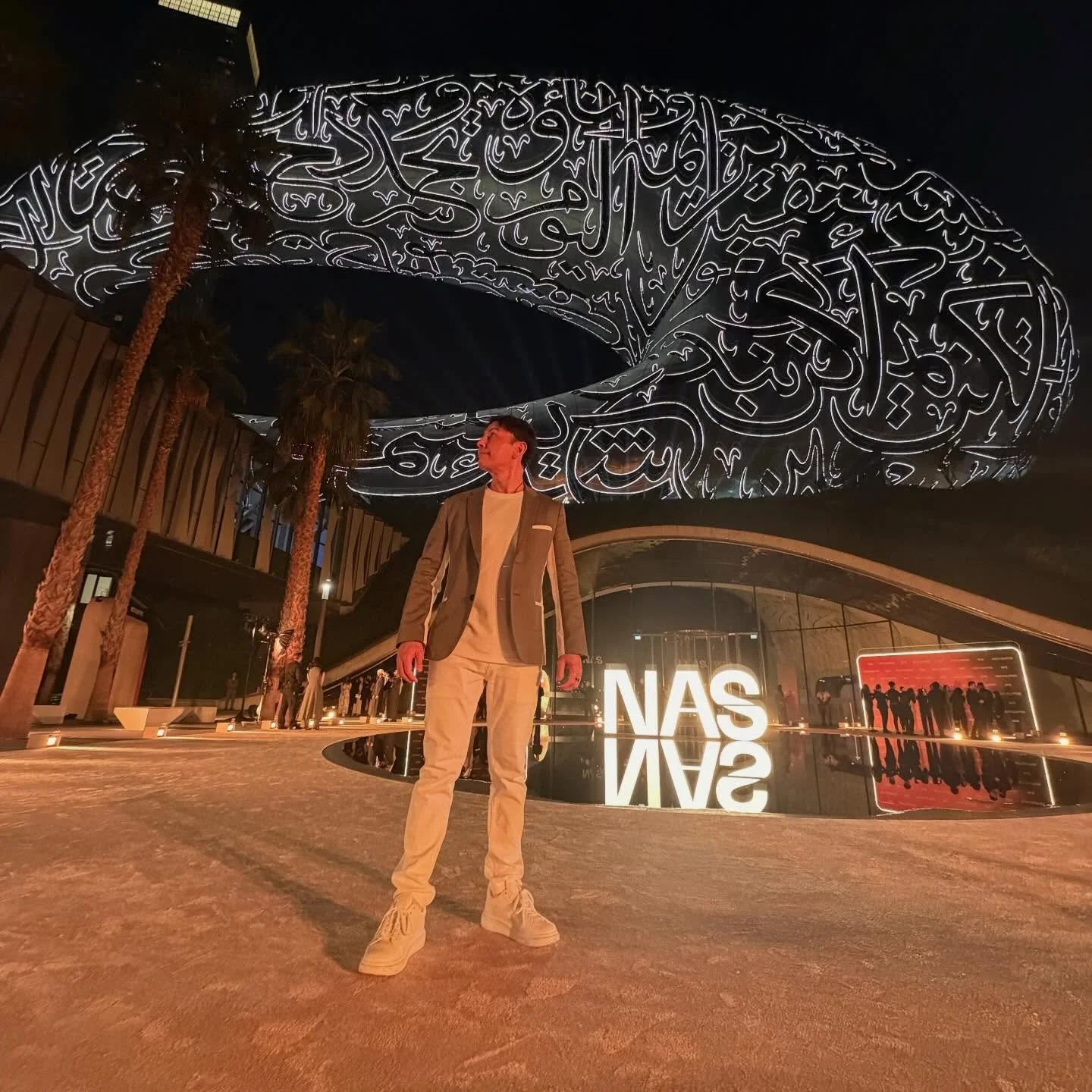 Walking into the Museum of the Future for NAS &mdash; &ldquo;Not A Summit&rdquo;, and the gala dinner &ldquo;Not a Supper.&rdquo;
I was invited as a guest and introduced to an incredible group of people&mdash;and it also marked my very first official