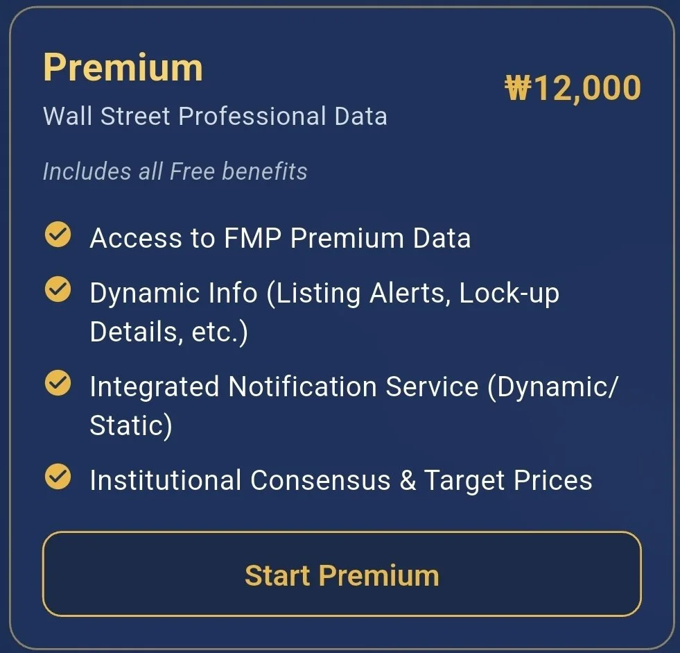 Premium