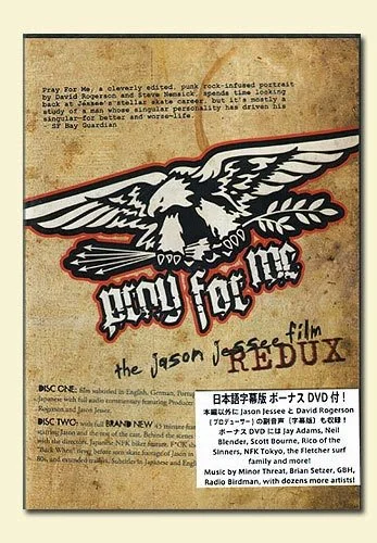 pray for me cover.jpg