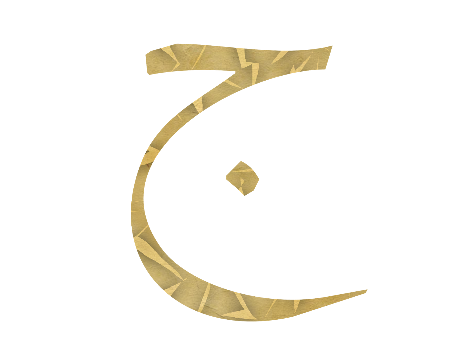 A circular gold-colored battery with a minus and plus sign, resembling a coin, featuring a lightning bolt design in the center.