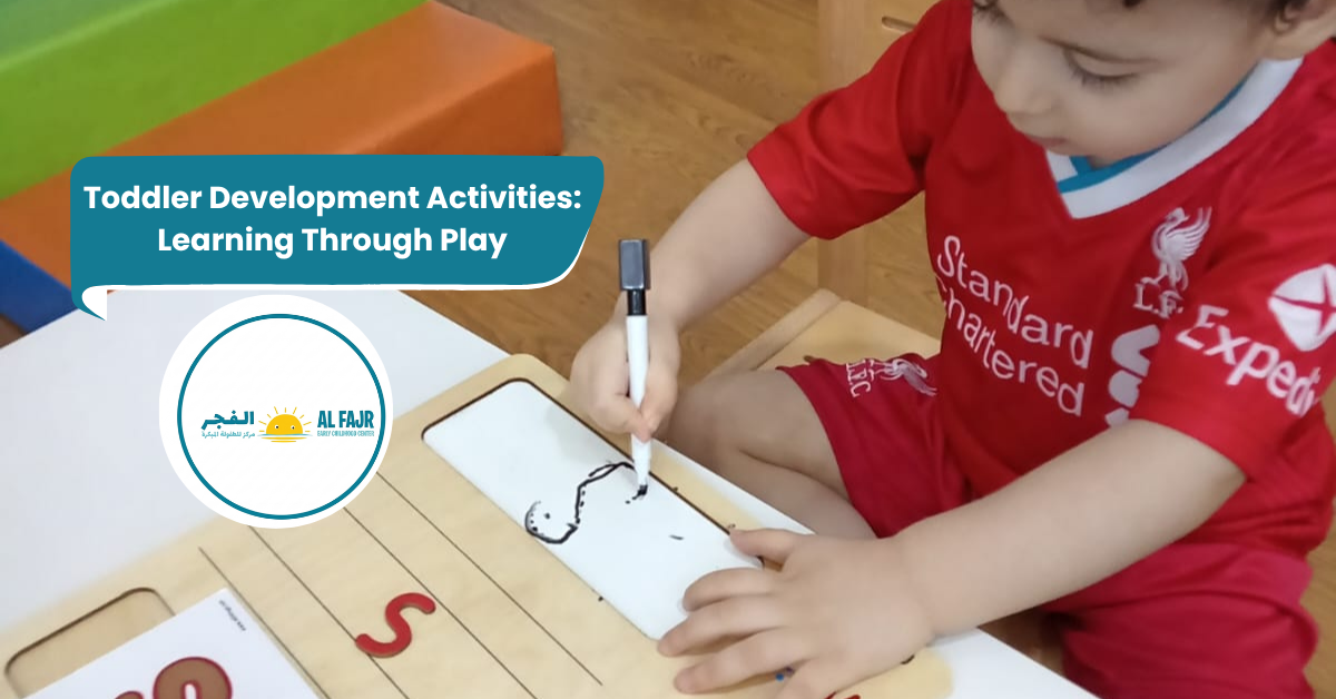 Toddler Development Activities Dubai - Al Fajr Early Childhood Center