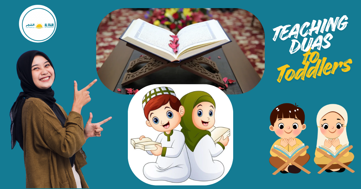 Teaching Duas to Toddlers