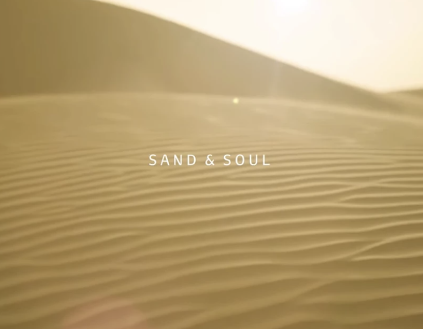 Sand & Soul (UAE Music Video)