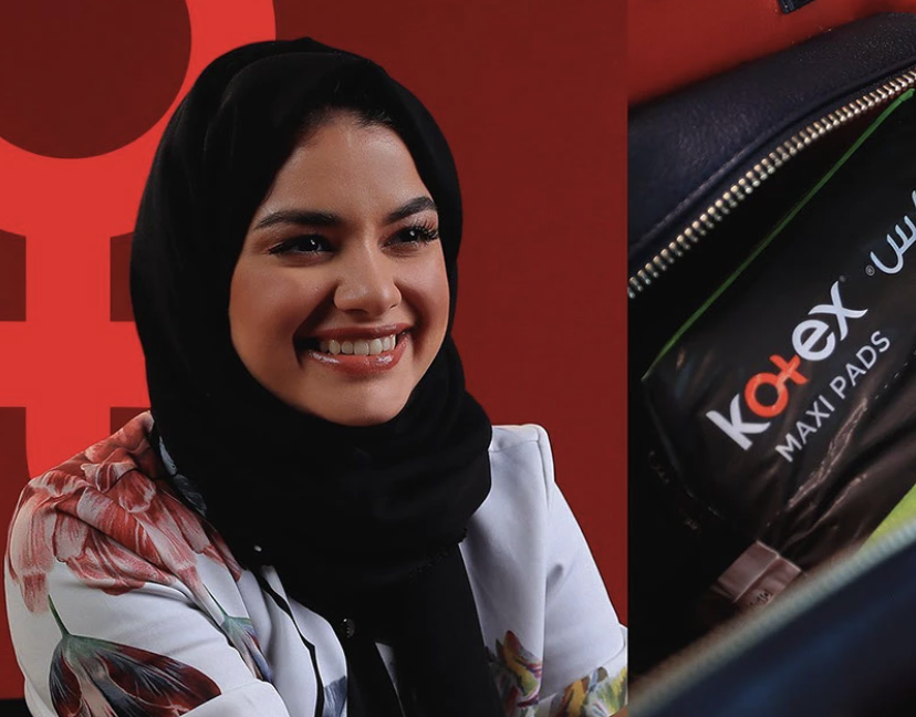 Kotex - #SheCan Saudi Launch