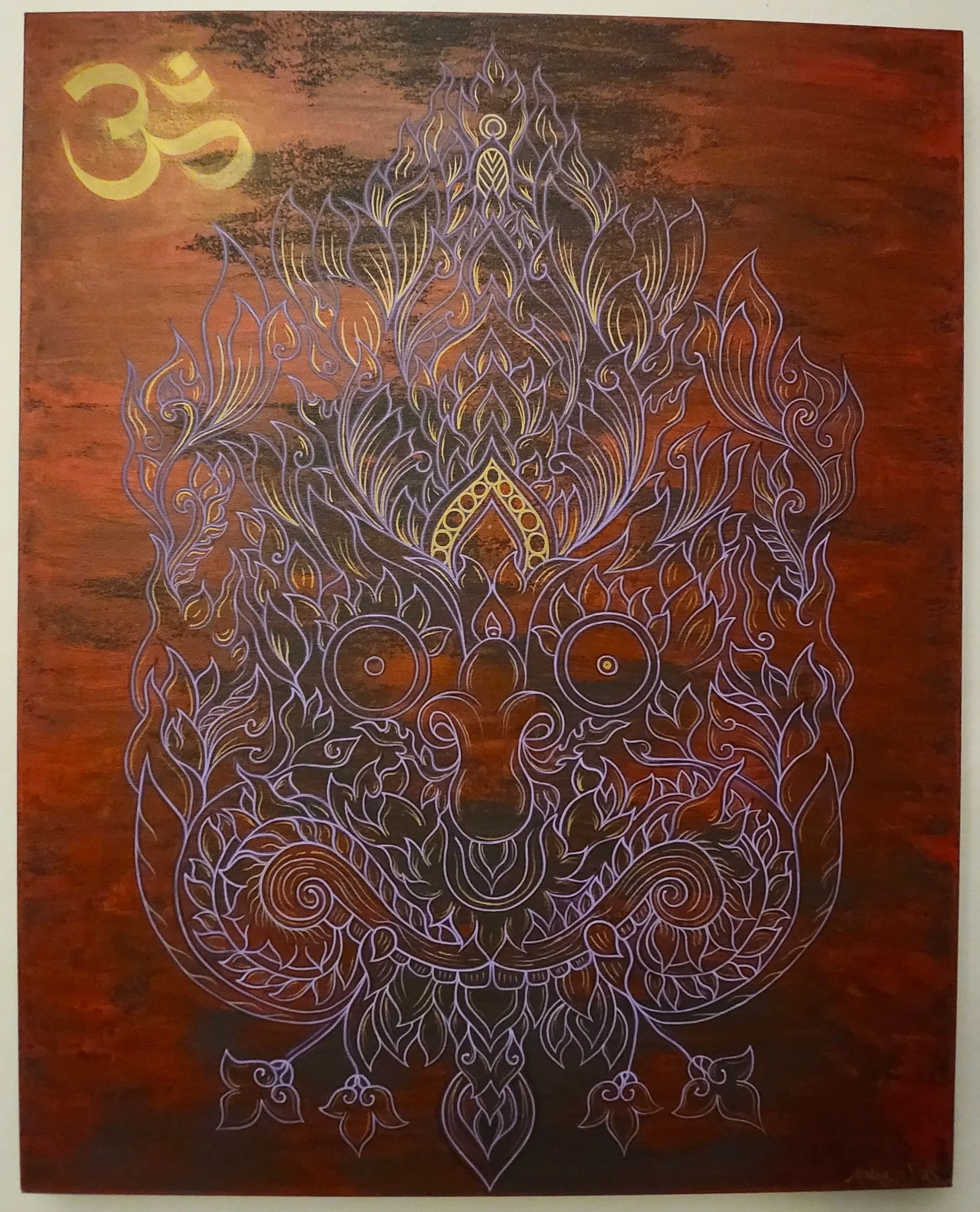 The temple guardian who is our protector when we are brave enough to walk through the gate.
