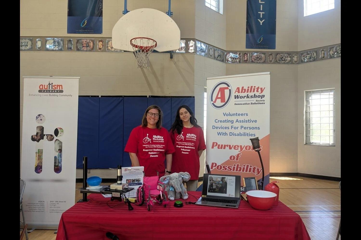2026 Calgary Volunteer Fair