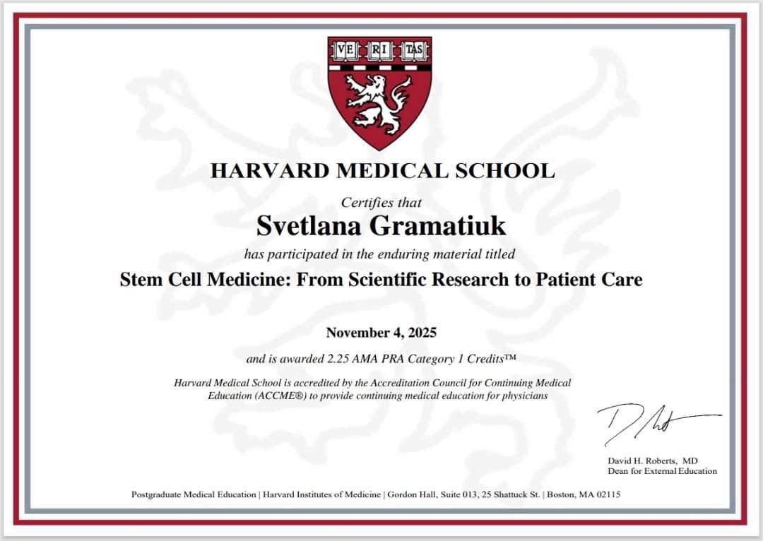 Zeugnis von der Harvard Medical School für Svetlana Gramatiuk über die Teilnahme an einem Kurs zu Stammzellenmedizin, datiert auf den 4. November 2025.