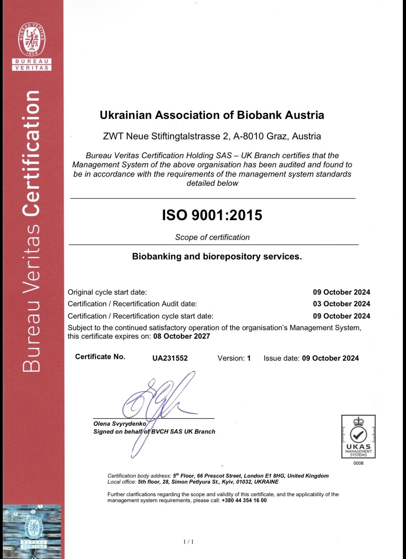 Zertifikat für die ukrainische Organisation Biobank Austria, ausgestellt von Bureau Veritas, bestätigt die Einhaltung der ISO 9001:2015 Standards für Biobank- und Biorepository-Dienste, unterschrieben von Olena Svyrydenko.