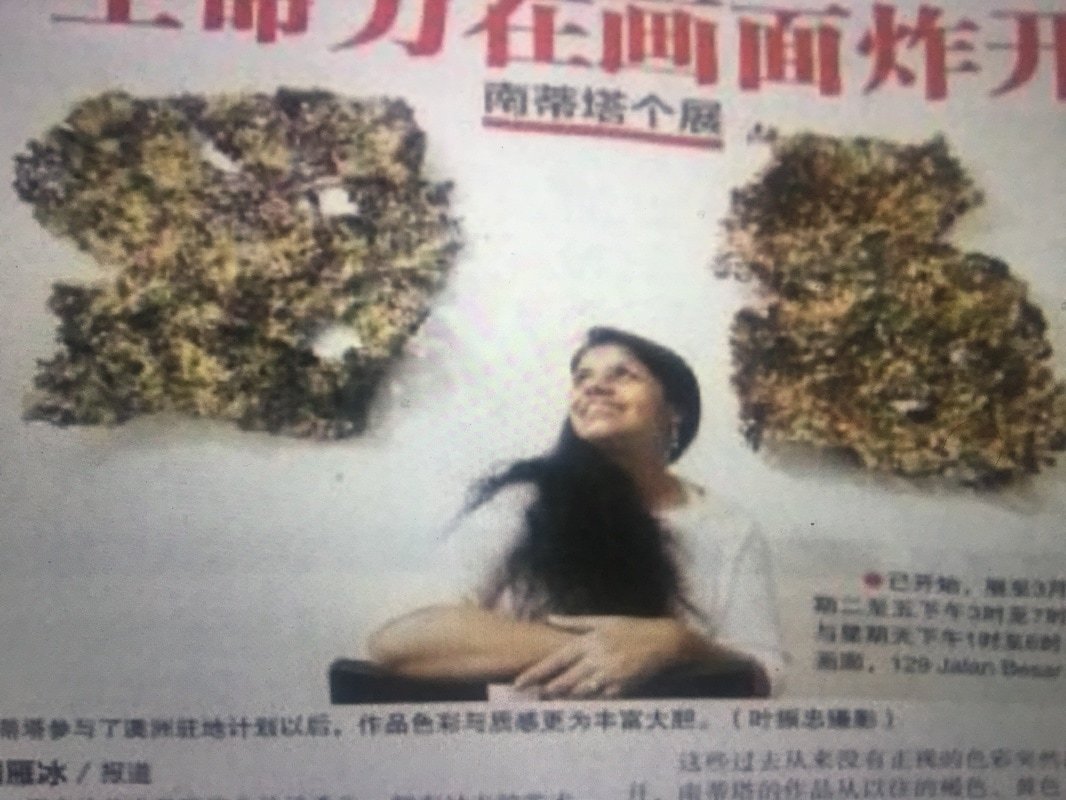 Vitality Exploded on the Paintings,&nbsp;By Yian Ping Chow, Lianhe Zaobao,&nbsp;12th March, 2015