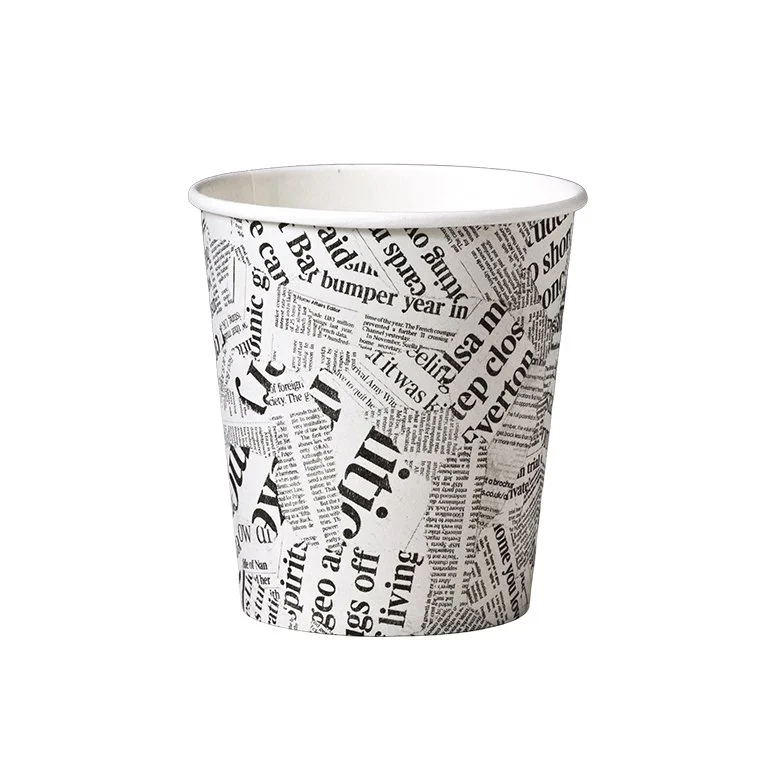 Printed Paper Chip Cups White, 12oz, 230ml, 190gsm -  1000 cups per box