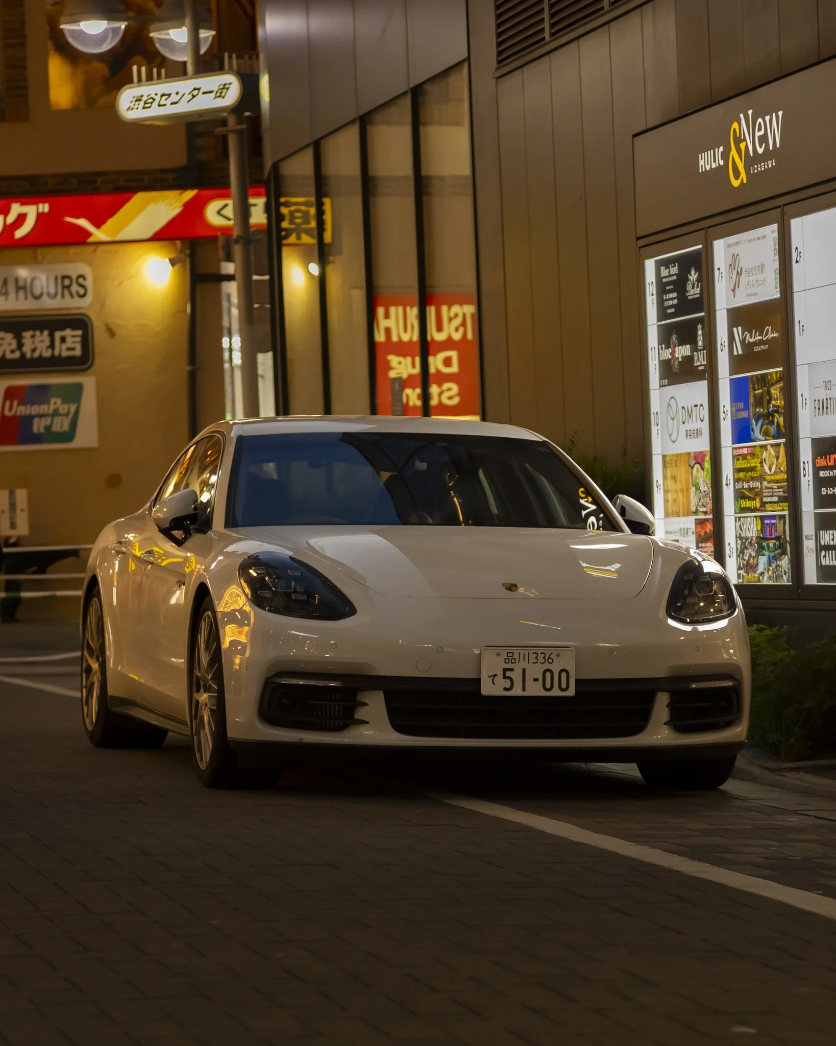242B3887.jpg