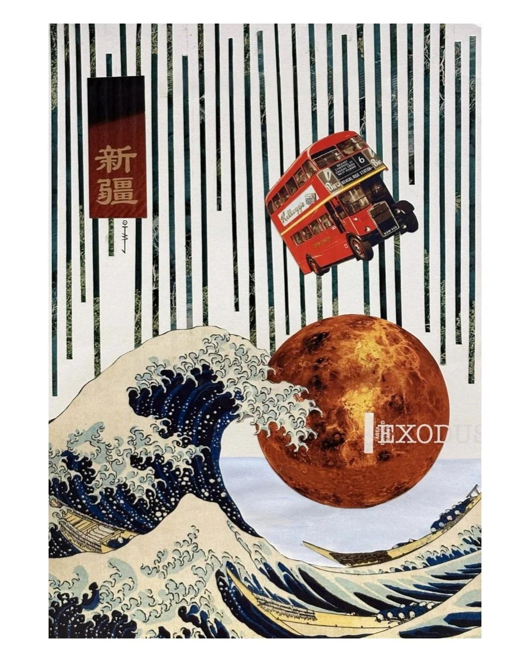 The exodus of humans. In the distant past we used the great waves that rolled across our planet to launch our pods into the stars in the hope of a better life. A collage. 
.
#collage #surrealcollage #mixedmedia #artwork #australianartist