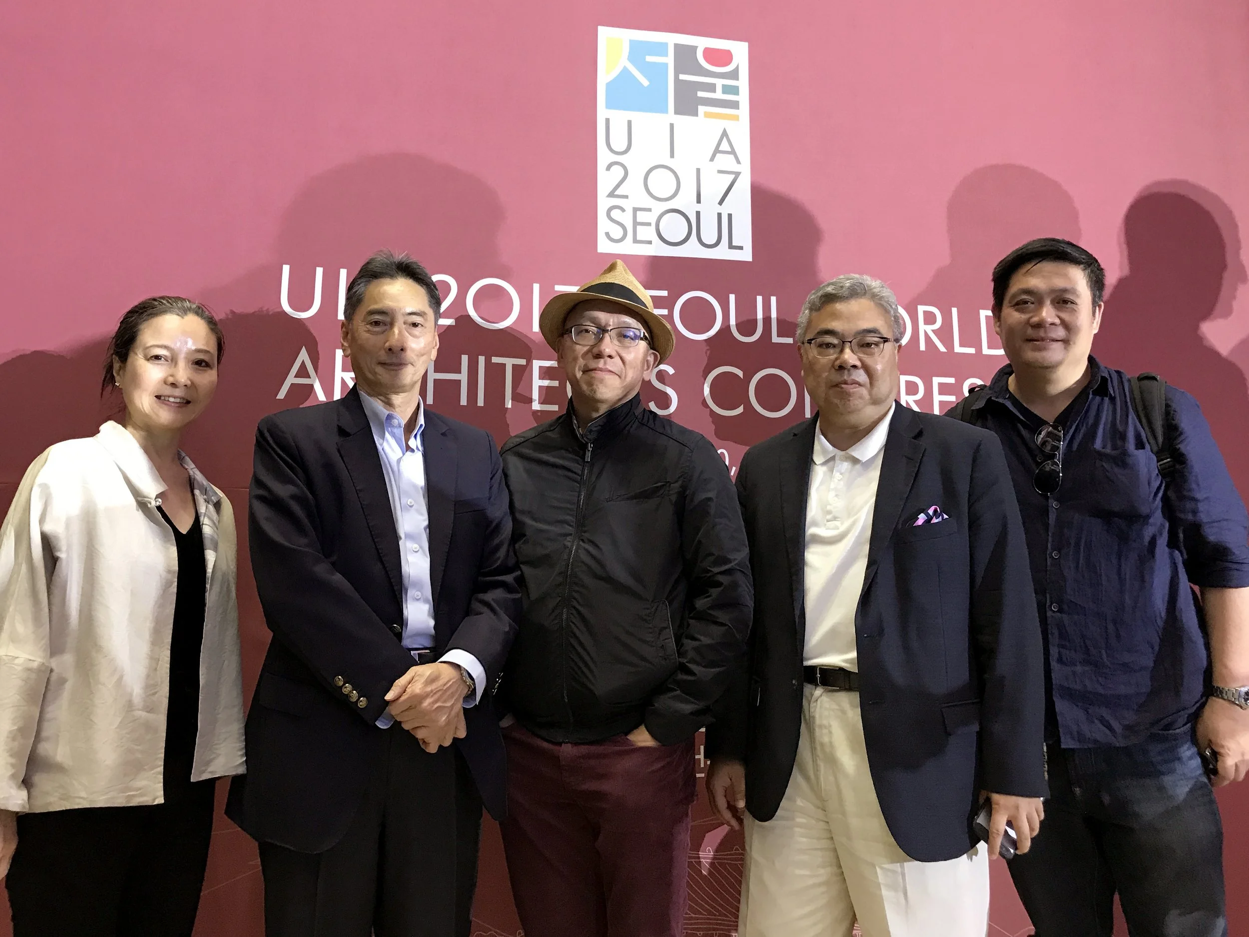 International Union of Architects Conference in Seoul (2017)