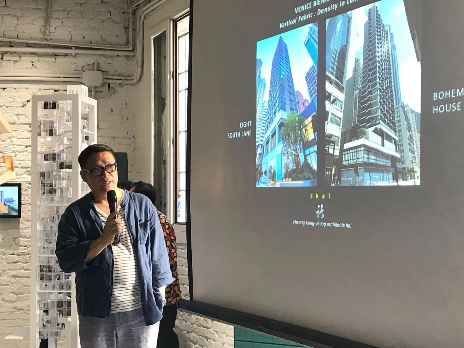 16th Venice Biennale International Architecture Exhibition (2018)