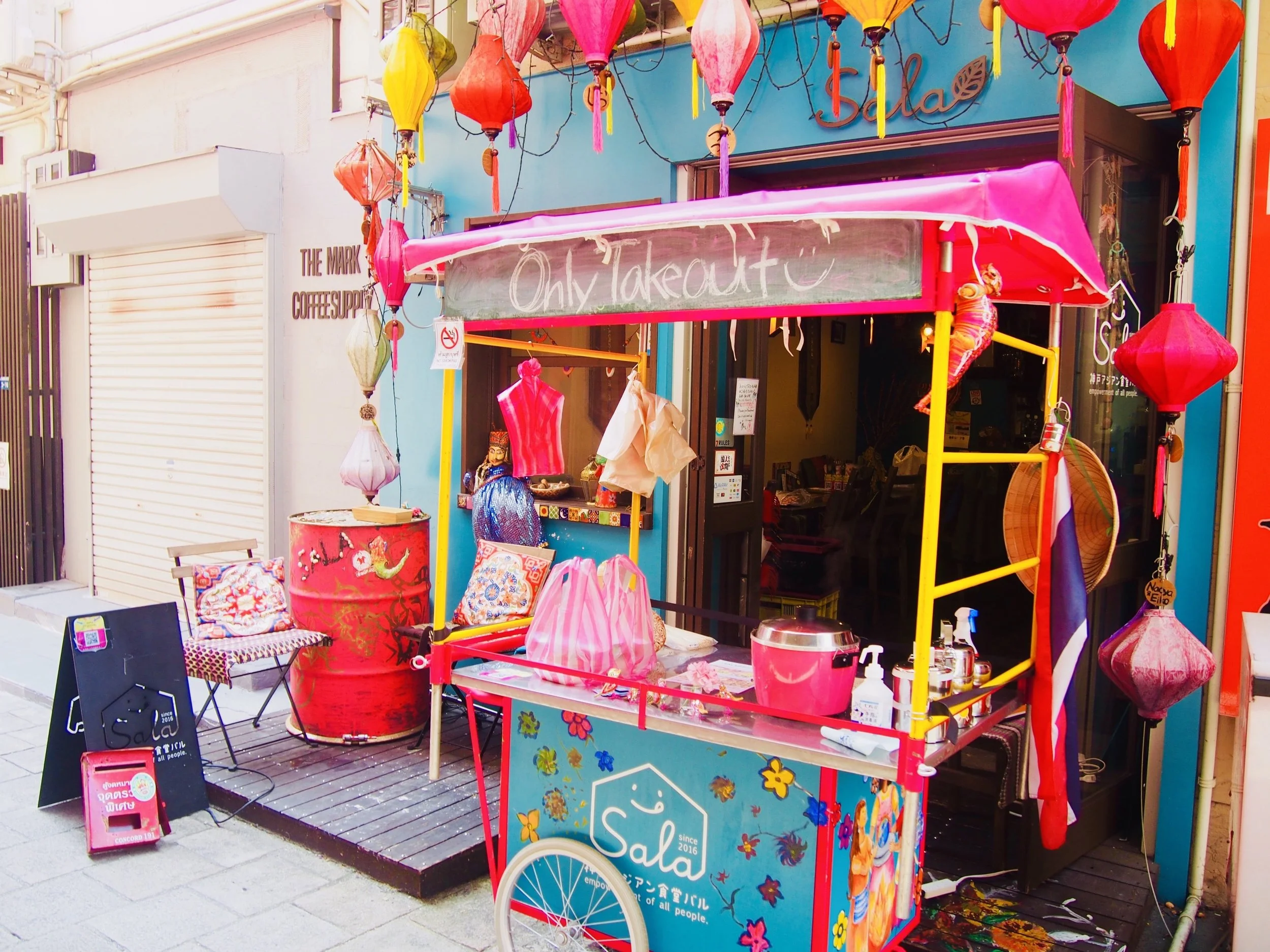 SALA屋台