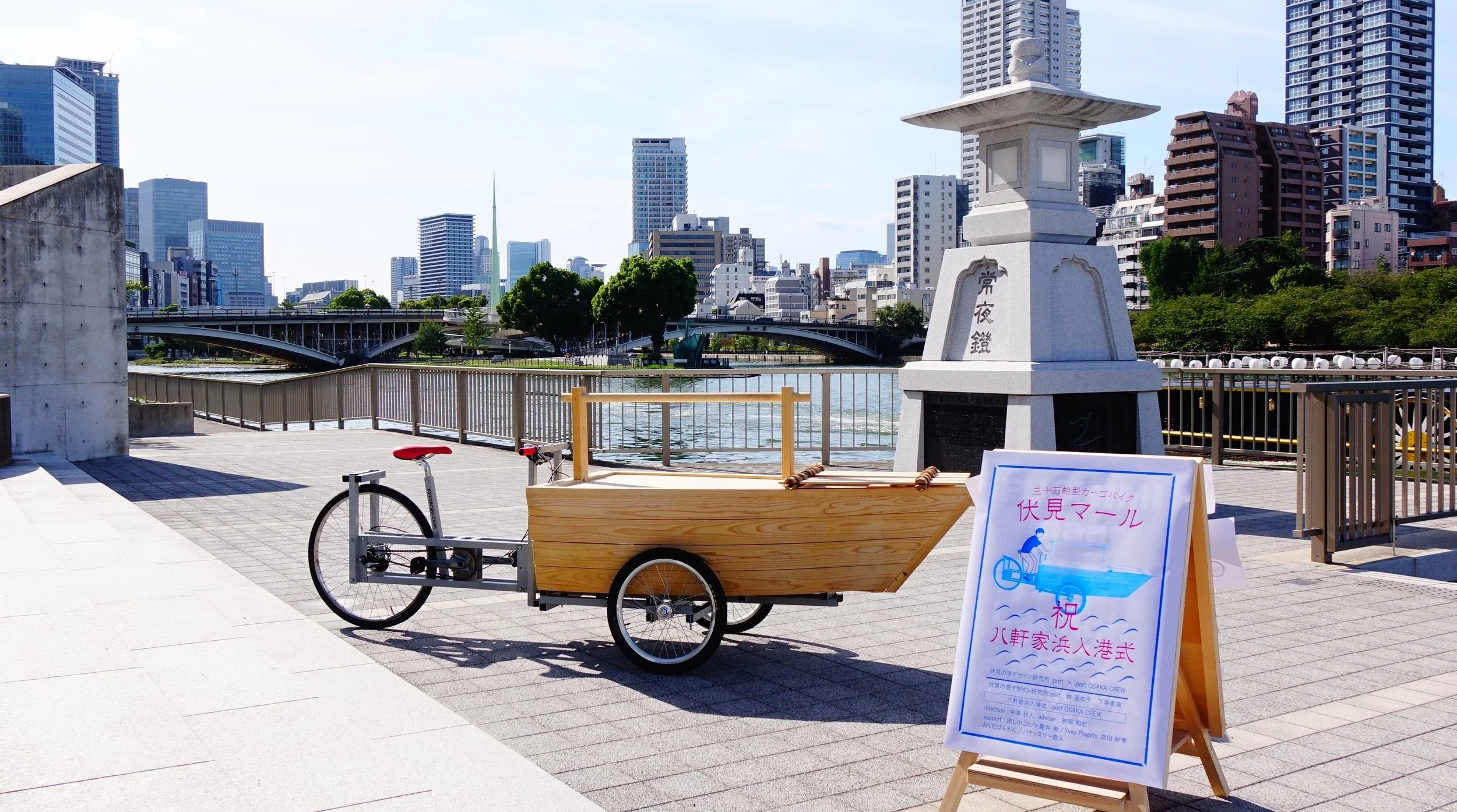 DSC00671のコピー.jpg