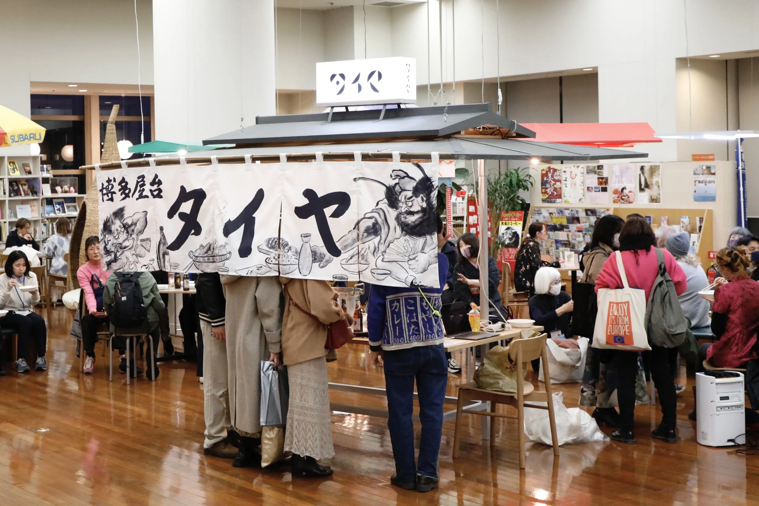 _T010435 3.jpg