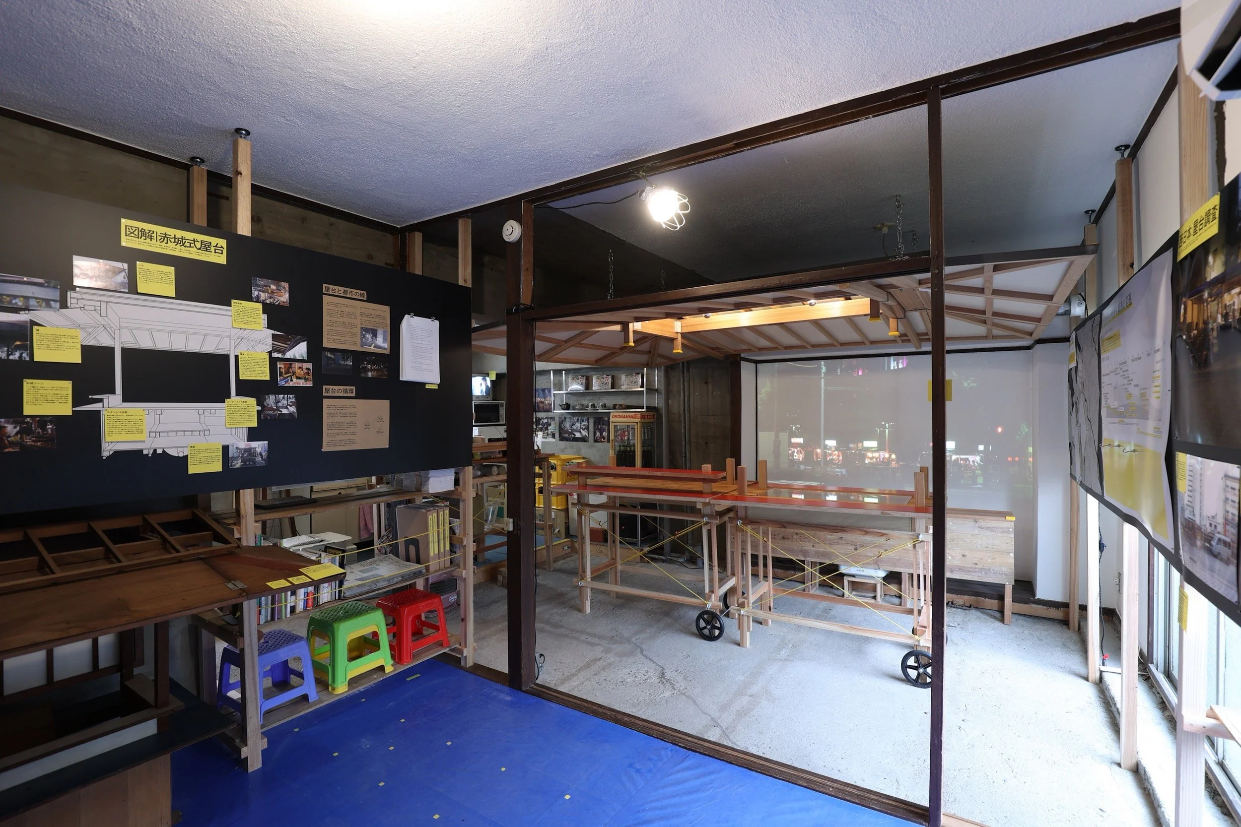 LINE_ALBUM_展示記録写真_260217_15.JPEG