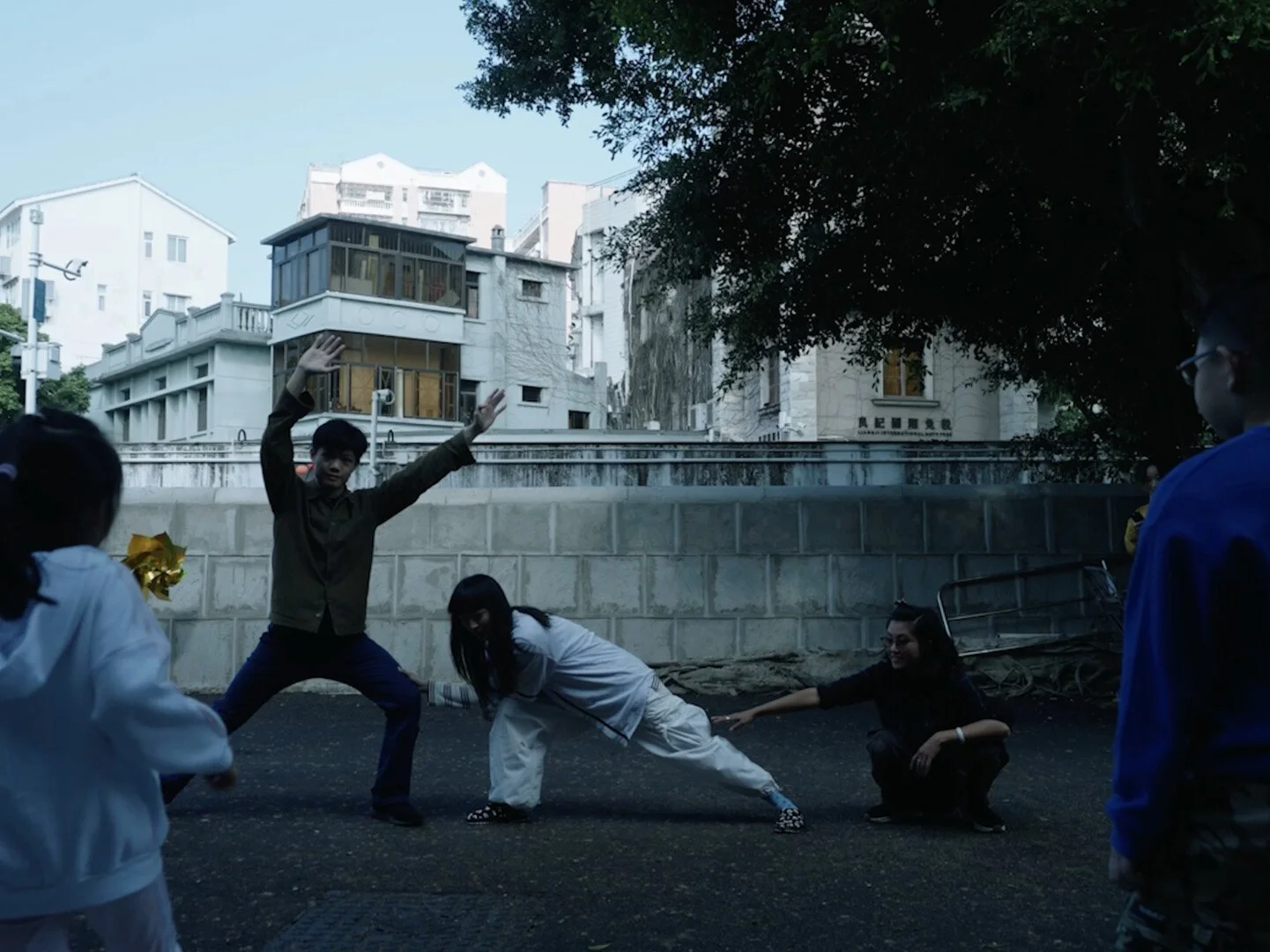 In That Winter, We Read and Danced in Front of The Border Wall 那年冬天，我們在邊境牆前讀書跳舞