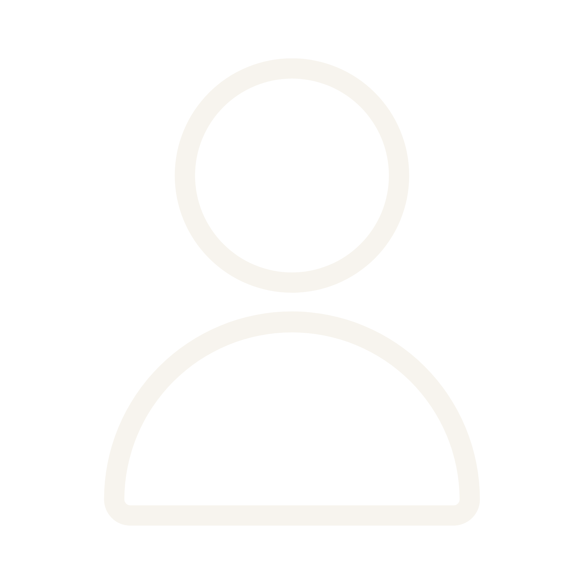 Human crafted - person icon