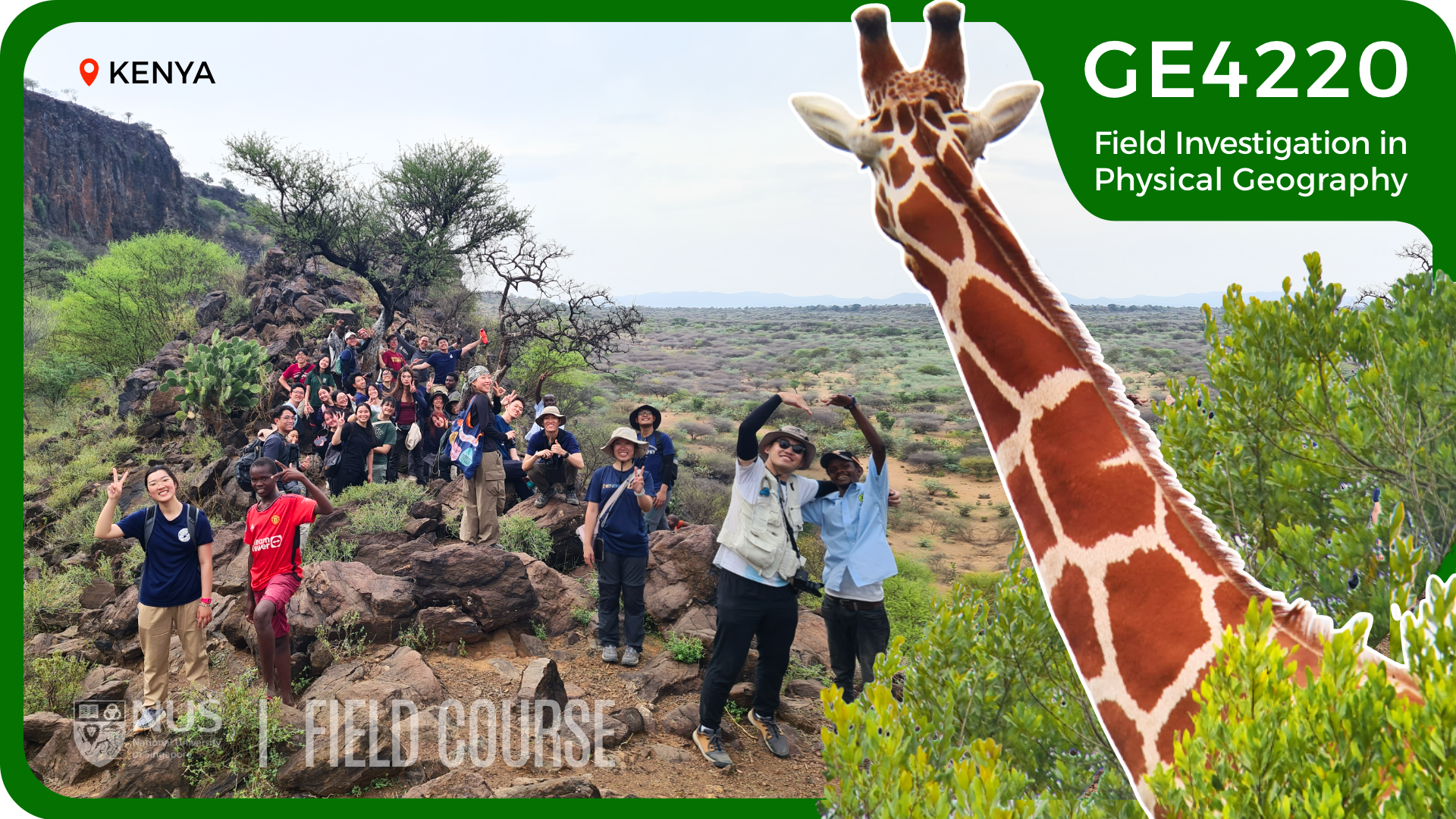 Group of people hiking in a rocky, green landscape in Kenya with a giraffe in the foreground and a distant view of the savannah.