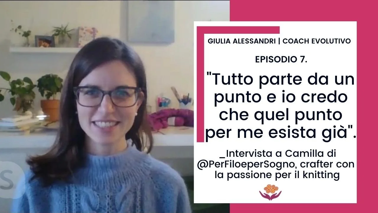 7. “Tutto parte da un punto e io credo che quel punto per me esista già”.