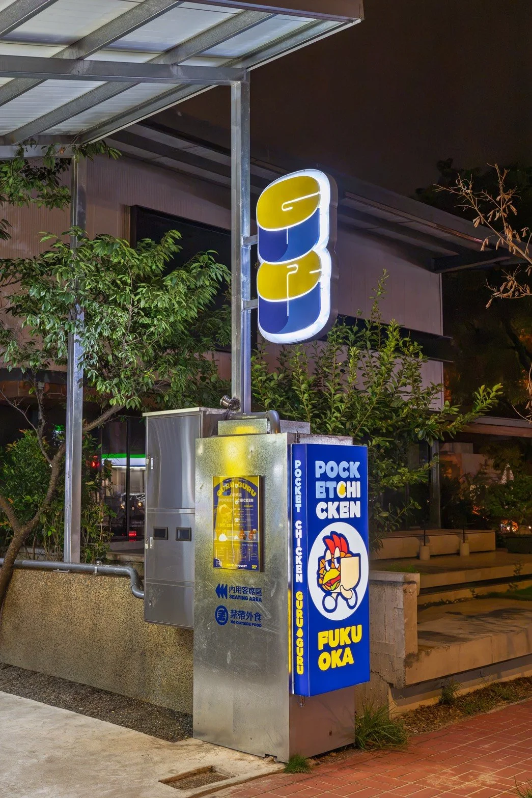 S__86696014_0.jpg