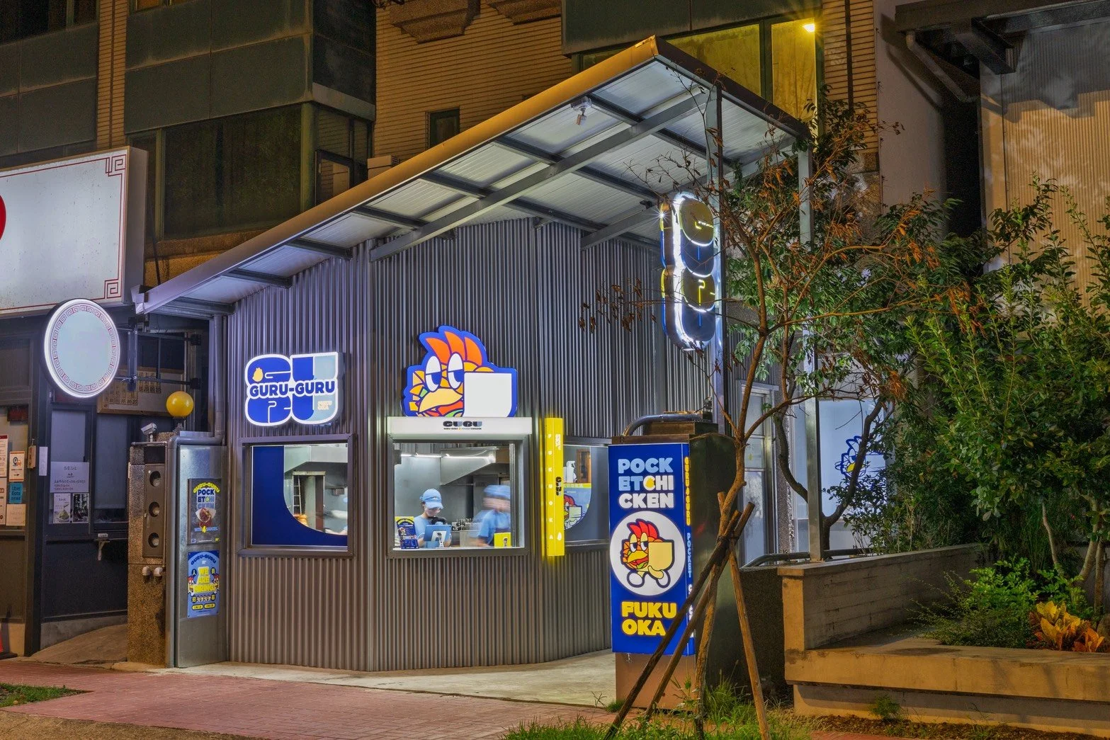 S__86696009_0.jpg